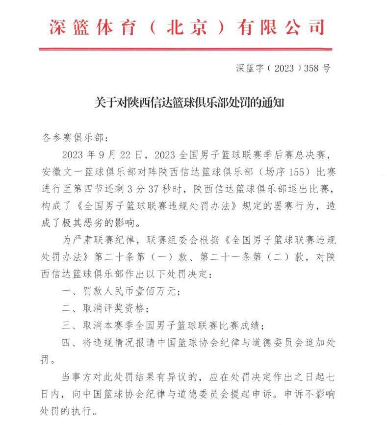 可是，叶家直接把陡音买下来的消息，让他瞬间意识到，这不是陈泽楷擅作主张，这是整个叶家都在针对吴家。